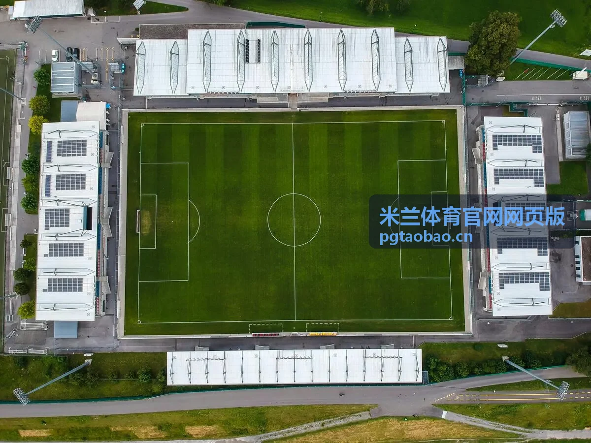 米兰体育官网网页版页面加载与数据刷新状态示意